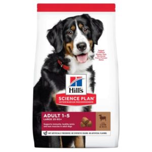 HILL'S SCIENCE PLAN ADULT LARGE BREED LAMB & RICE 12KG