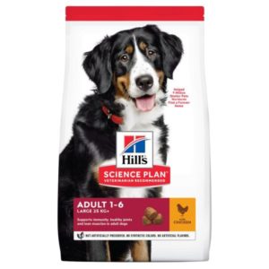 HILL'S SCIENCE PLAN ADULT LARGE BREED CHICKEN 18KG