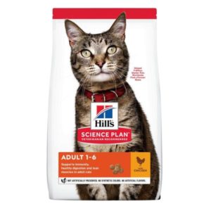 HILL'S SCIENCE PLAN Chat Adulte au poulet 1,5KG